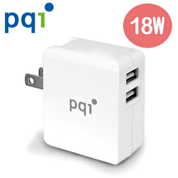 <br/><br/>  PQI i-Charger Mini 18W 旅行用USB快速充電器 雙輸出共 5V/3.4A<br/><br/>