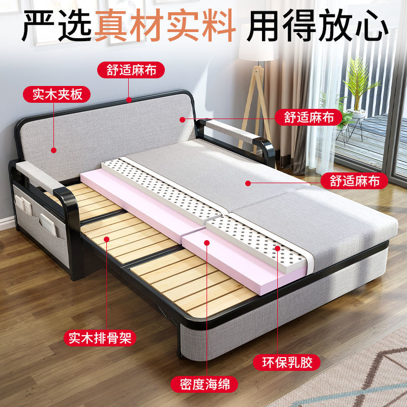 沙發床可折疊小戶型客廳多功能單雙人伸縮床網紅款坐臥兩用經濟型