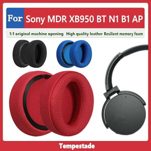 適用於 SONY mdr xb950bt xb950B xb950N xb950ap 耳罩 耳機套 耳機罩 頭戴式耳