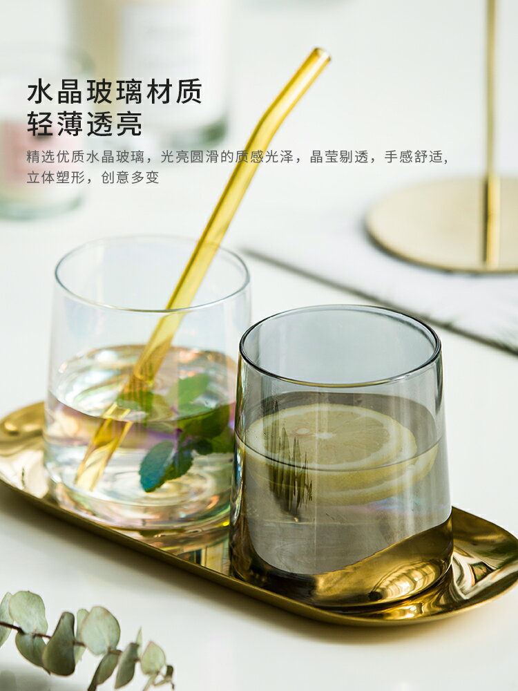 亞萊邇炫彩簡約玻璃杯家用ins風北歐酒杯透明水杯高顏值杯子
