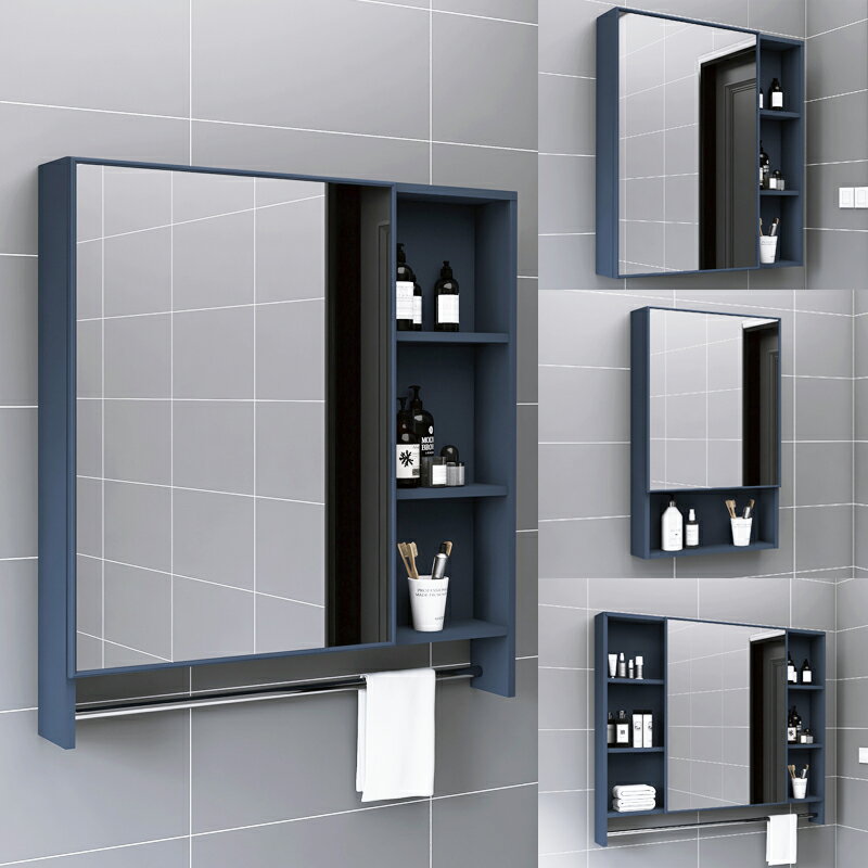 太空鋁浴室鏡柜鏡子帶置物架洗手間儲物壁掛衛生間廁所鏡箱掛墻式