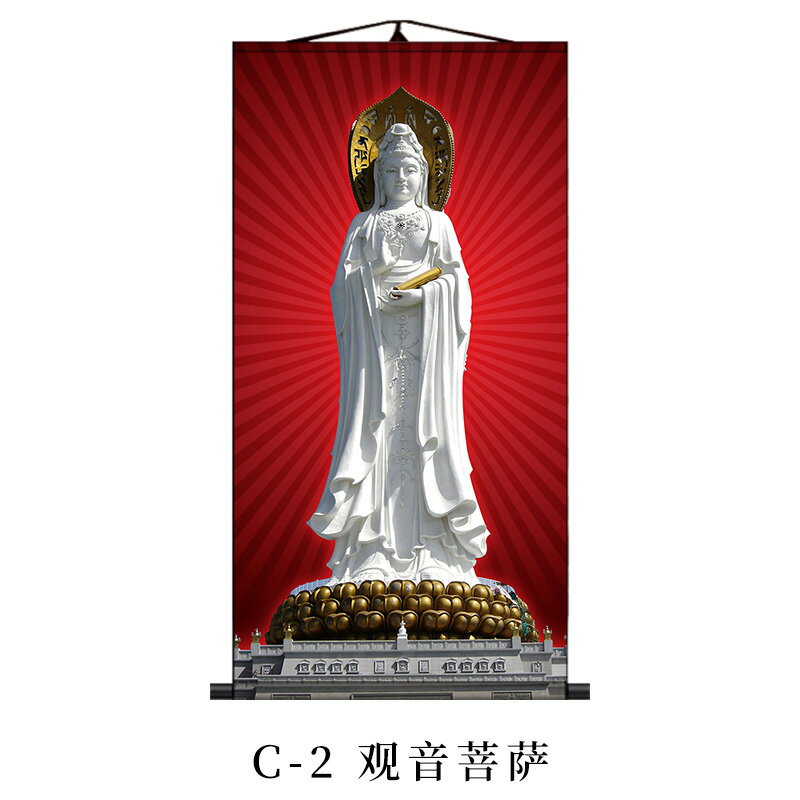 卷軸掛畫觀音菩薩- 優惠推薦- 2025年9月- Rakuten樂天市場