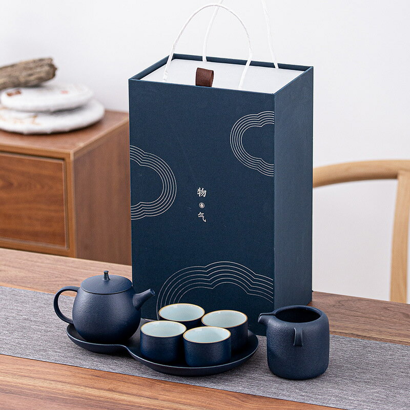日式黑陶功夫茶具簡約客廳辦公小套裝陶瓷泡茶壺茶杯茶盤整套