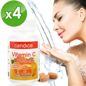 Candice康迪斯左旋維生素C錠(60錠*4瓶)｜維他命C、VitaminC 1000mg