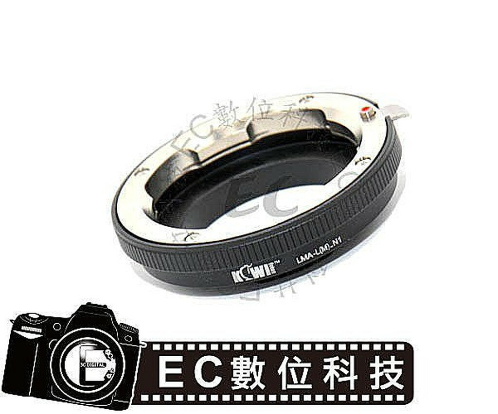 【EC數位】Leica M Mount 鏡頭轉 Nikon 1 系統 V1 V2 J1 機身 鏡頭鋁合金轉接環 KW53