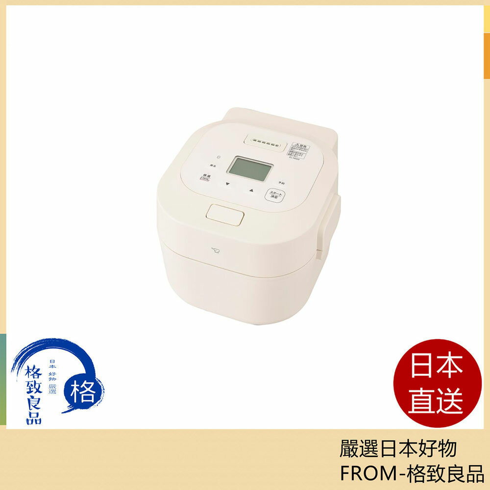 【日本直送！快速發貨！】ZOJIRUSHI  自動調理鍋 省時省力 易於清潔 EL-NS23 25年款