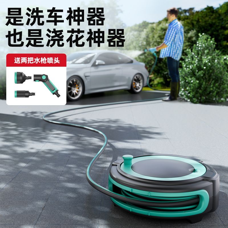 爆殺同行！免運 洗車 水管 水槍 水槍噴頭 高壓水槍 澆花神器水管高壓家用水槍噴頭增壓澆菜收納軟管工具套裝 八折下殺 打骨折 可開發票 加客服賴享受巨額減免金牌保障