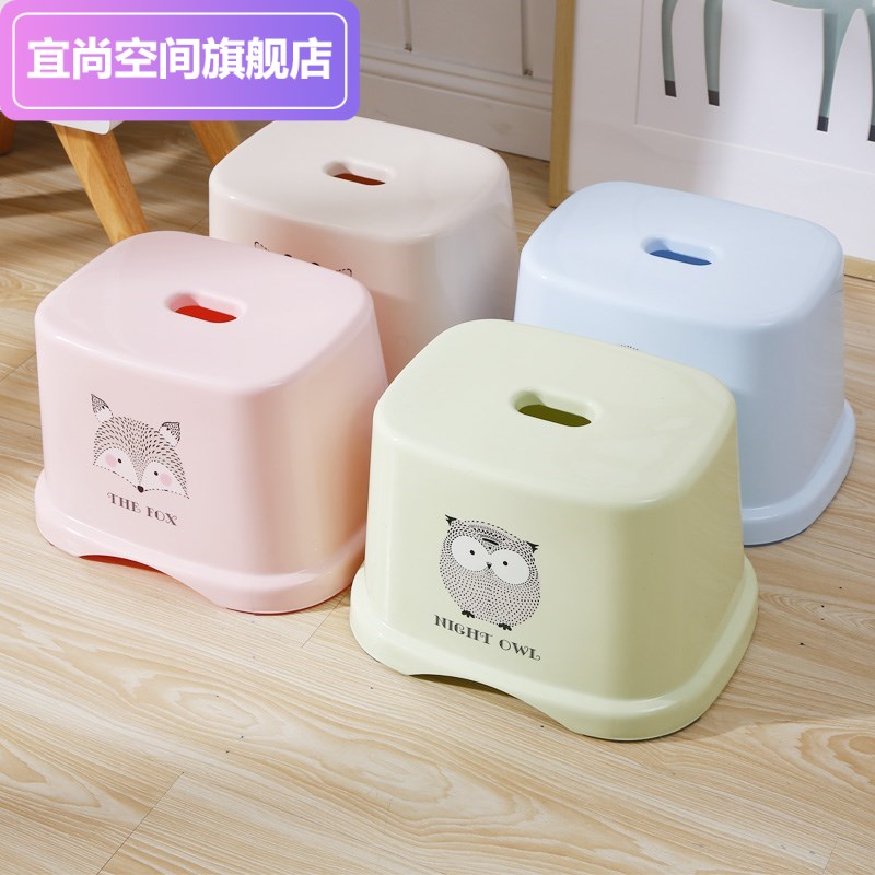 鴻佳長方形加厚塑膠小矮凳家用防滑兒童小板凳寶寶洗澡換鞋凳子