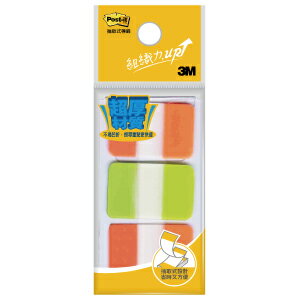 3M 686-1 亮橙+亮綠超厚材質耐用標籤25×38mm