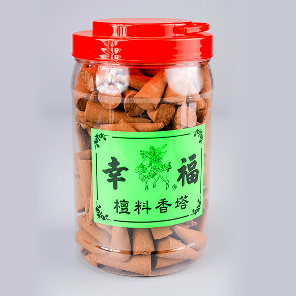 【香塔】幸福 檀料香塔 沉香 敬神禮佛 靜心 冥想 禪修 幸福香堂