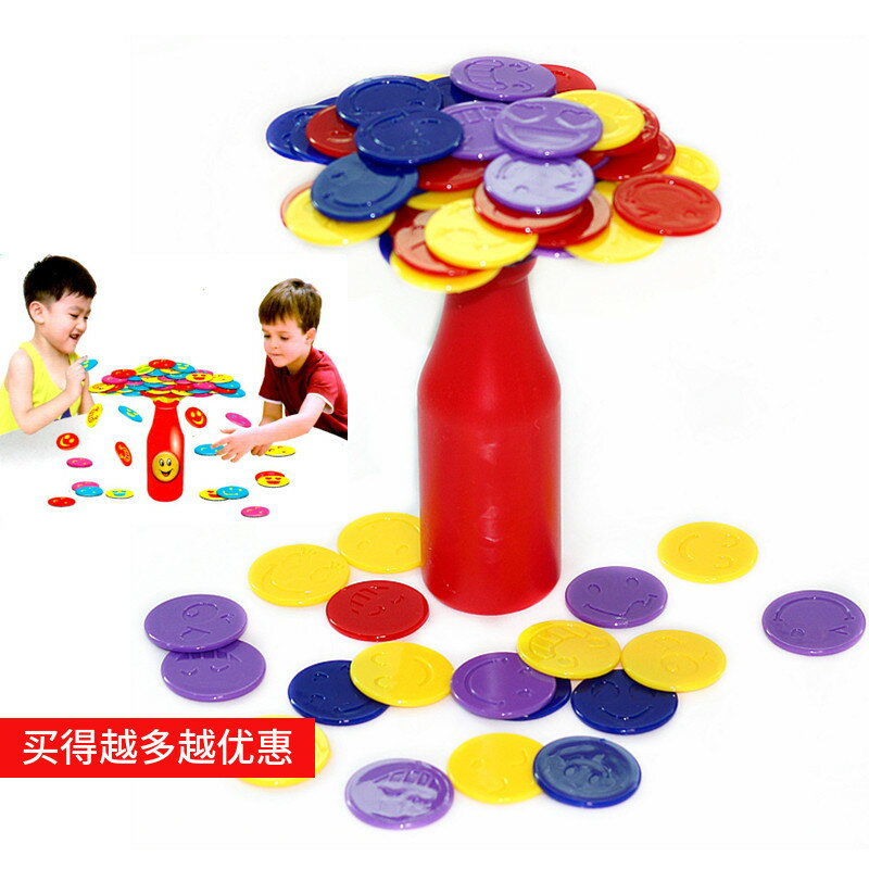 瓶子上疊圓餅的平衡類桌面遊戲益智兒童親子互動桌遊學生智力玩具