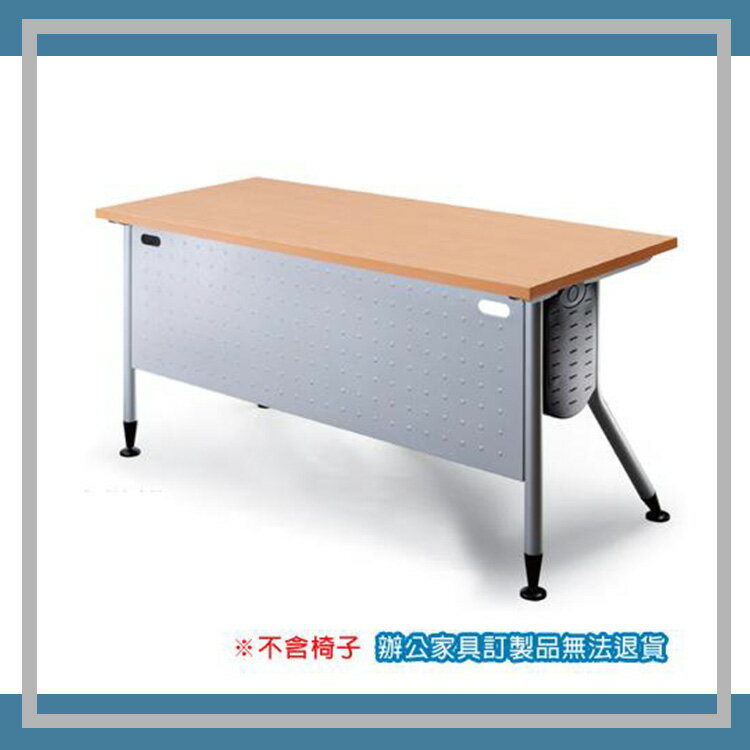 【必購網OA辦公傢俱】 KRS-146WH 銀桌腳+白櫸木桌板