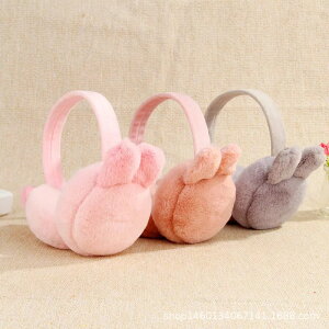 韓版創意兒童折疊兔耳朵耳套女生耳包保暖耳暖冬