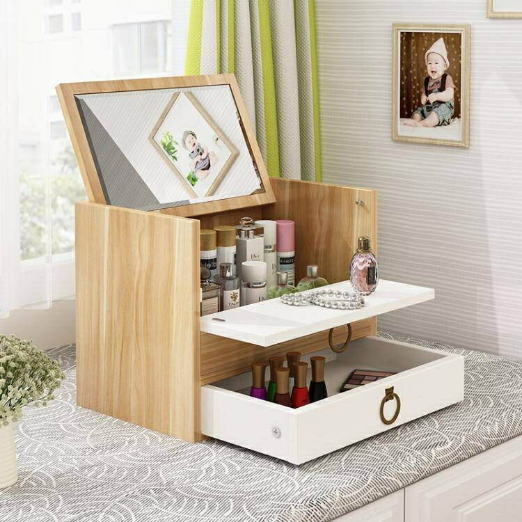 大號木制化妝品收納盒桌面帶鏡子抽屜式置物架梳妝台化妝盒家用 雙十二購物節