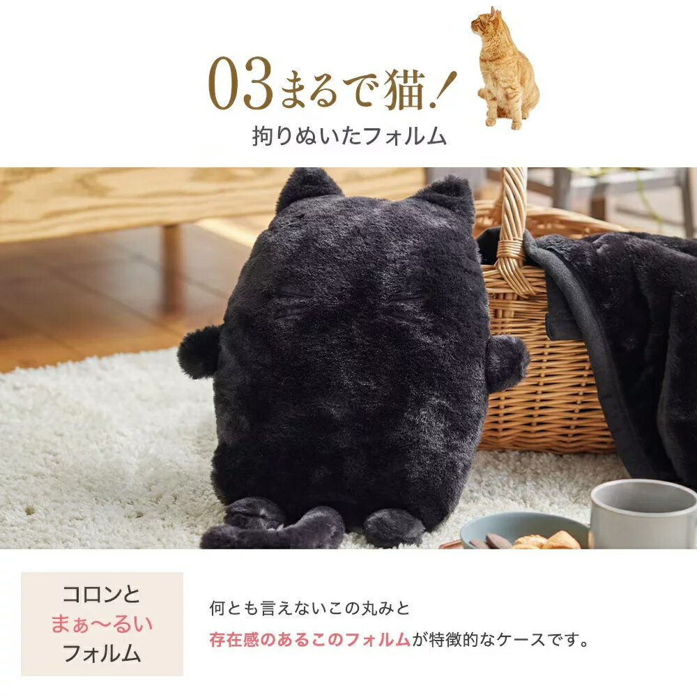 日本熱銷🔥Neko Feel 貓咪觸感熱水袋套抱枕 暖暖抱枕套 可重複使用 療癒 冬季 防寒 保暖小物 聖誕禮物 貓奴｜療癒選物【小福部屋】 3