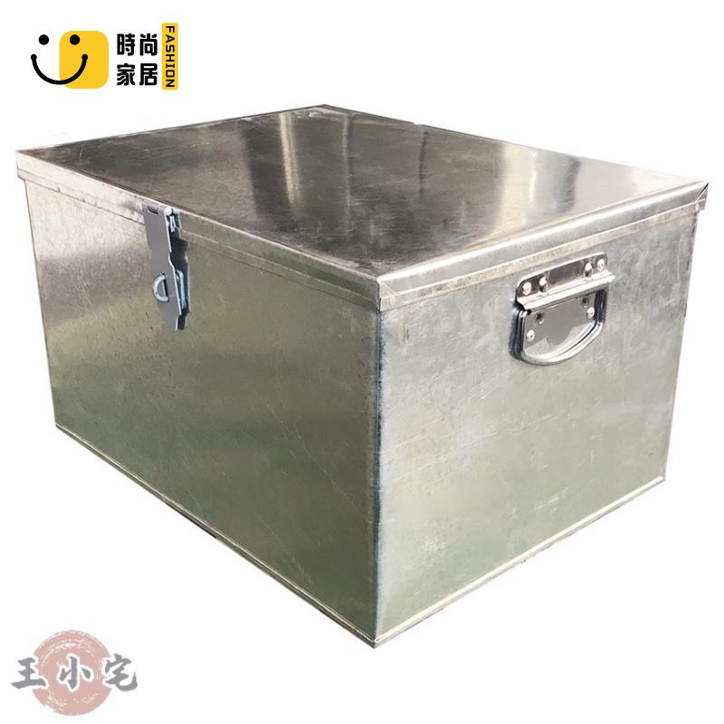 工廠直銷 【收納專家】大號鐵箱子 加蓋加厚工具箱 手工箱 收納箱 手提白鐵箱帶鎖 王小宅特惠/工廠現貨直銷 全館折扣 售後保障 s546