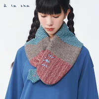 a la sha Q咪拼接圍巾 a la sha Q咪拼接圍巾