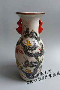 古玩收藏陶瓷器 開片裂紋瓶瓷器陶瓷花瓶開片云龍花瓶 家居裝飾品