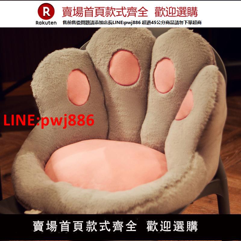 【高品質超低價】學生靠墊坐墊辦公室久坐腰靠一體加厚墊子椅子座墊屁墊屁股墊加熱【注意！下單滿500出貨】