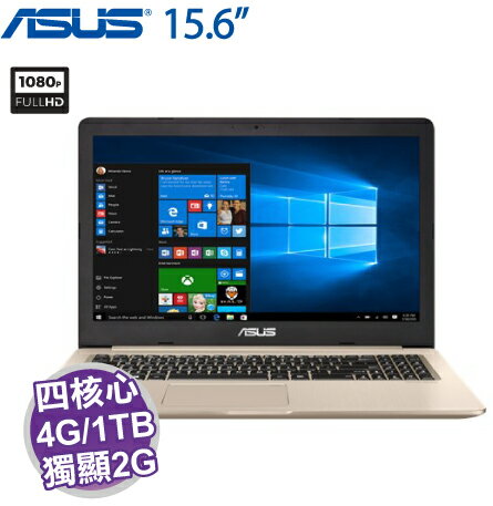 華碩 N580VD-0121A7300HQ VivoBook Pro 15.6吋 筆記型電腦