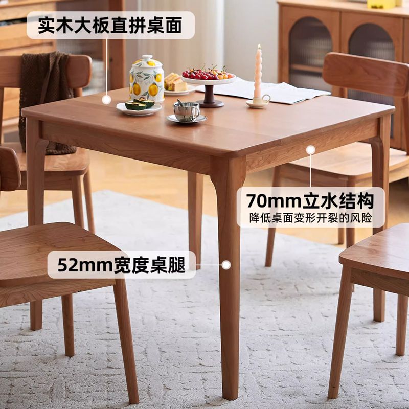 餐桌 實木桌 餐桌椅 折疊桌 櫻桃木方桌餐桌實木小戶型飯桌北歐簡約正方形餐桌椅家用橡木桌子 八折減免 【h2】