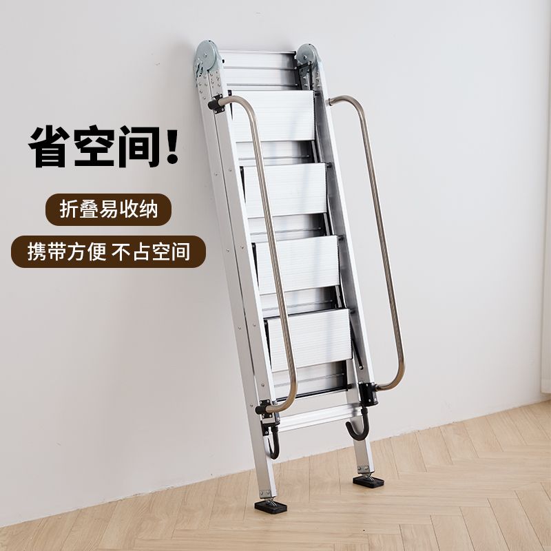 閣樓梯子鋁合金加厚梯子家用室內室外扶手樓梯折疊梯多功能工程梯32YJ 公司貨