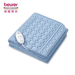【德國博依 beurer】床墊型電毯-單人定時型 TP 80