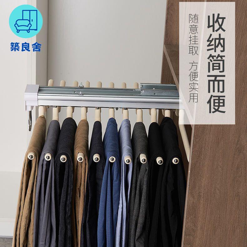 免運 工廠現貨 附發票 衣櫃褲架 伸縮多功能家用掛架 衣櫃褲子側裝西褲抽拉架 櫃內五金配件褲架 衣櫃內衣架桿 臥室桿zl549