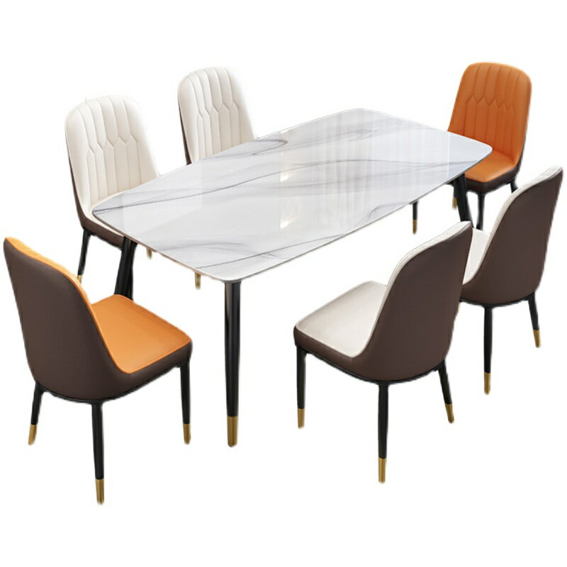 北歐餐桌椅組合 現代簡約 桌子家用 小戶型 西餐桌 長方形