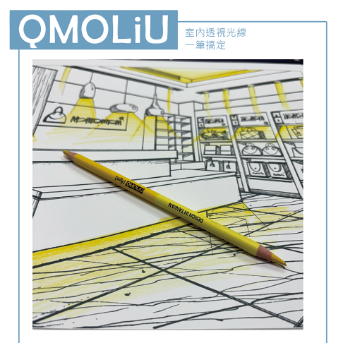 油性色鉛筆-專家級4mm鉛芯/雙頭雙色/黃 3