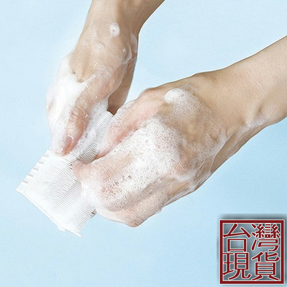 日本製 洗手專用清潔刷 指甲縫隙清潔 柔軟洗手刷 指縫刷 指尖刷 指甲刷 KH-081【SV8499】BO雜貨