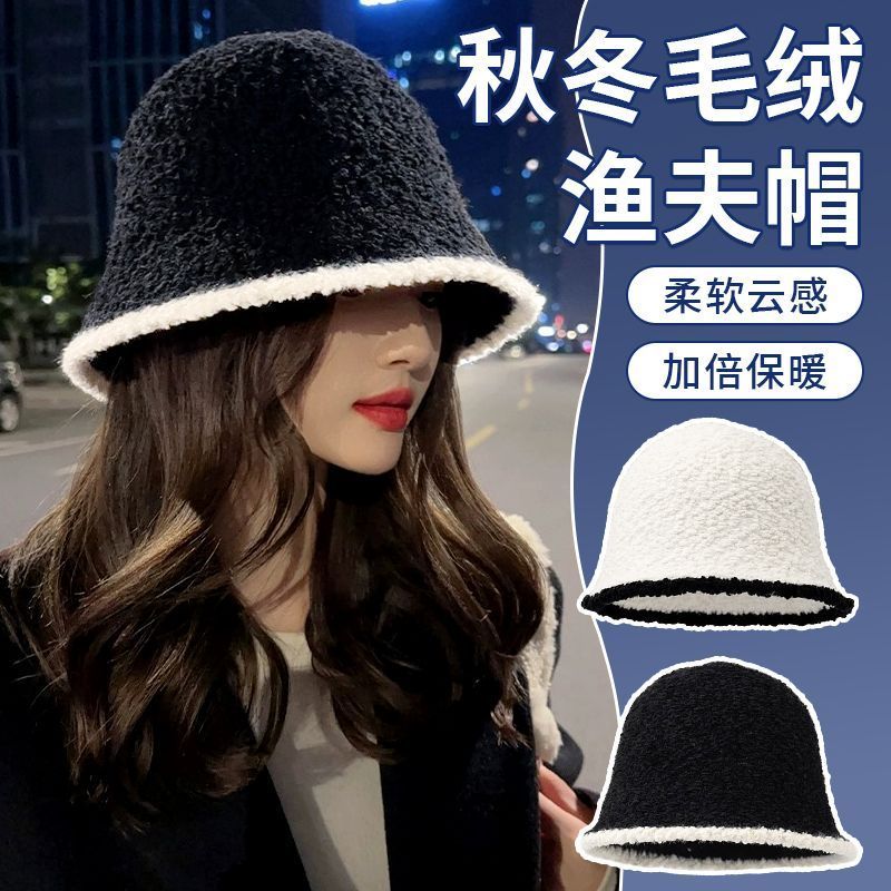 黑色帽子女大頭圍防寒護耳漁夫帽保暖針織帽盆帽水桶帽秋冬季新款【倪醬】