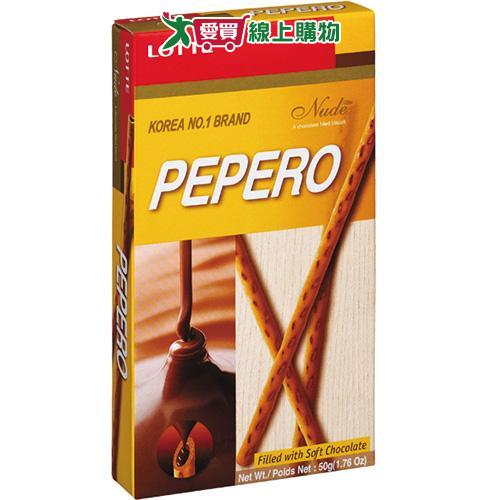 樂天PEPERO巧克力棒50g【愛買】