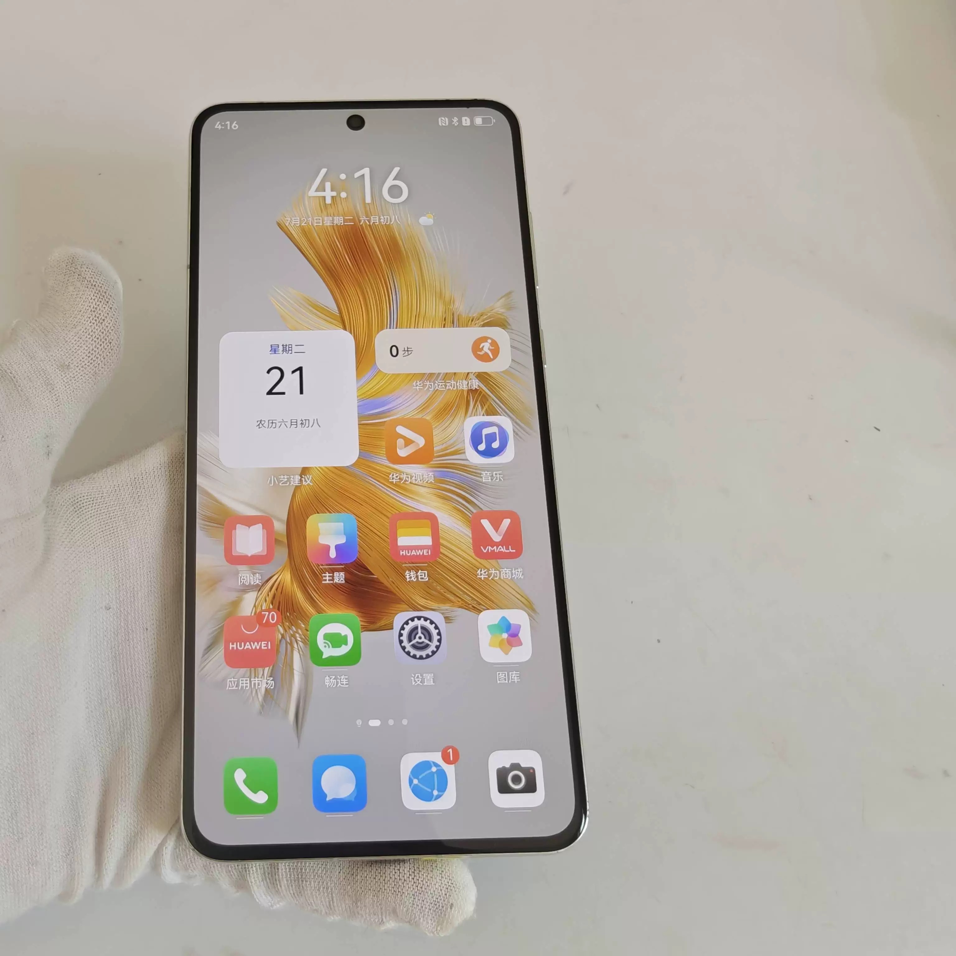 【二手】Huawei Mate 50 8GB+256GB 智慧手機 冰霜銀 大陸版 超強續航 旗艦效能 5G上網 高畫質攝影 商務娛樂