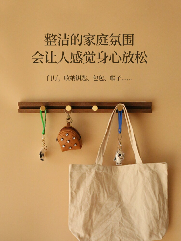 掛鉤 掛衣架 門後掛衣架可移動實木掛鉤免打孔門後掛鉤試衣間入戶玄關原木掛衣架墻上壁掛【HZ74244】