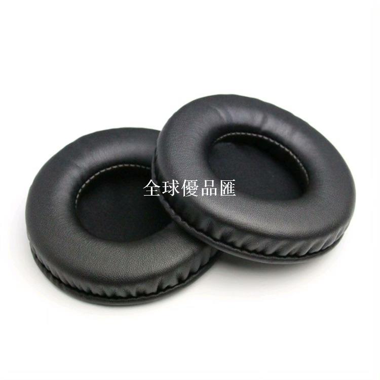 【全球優品匯】適用森海塞爾 Urbanite XL 耳機套大都市人 小都市人耳罩頭戴式皮套海綿套配件一對