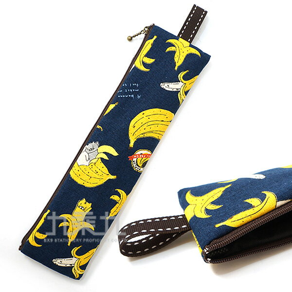 加大印花棉環保筷袋 AI-119【九乘九購物網】