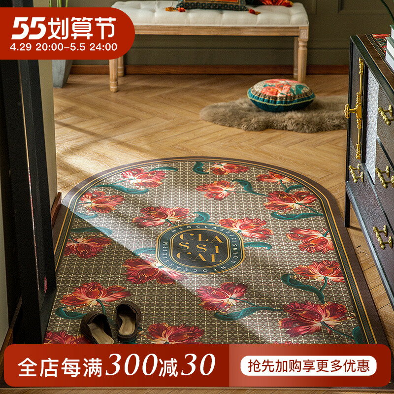 範居態度若花免洗美式復古入戶門皮革地墊進門門墊防滑腳墊地毯