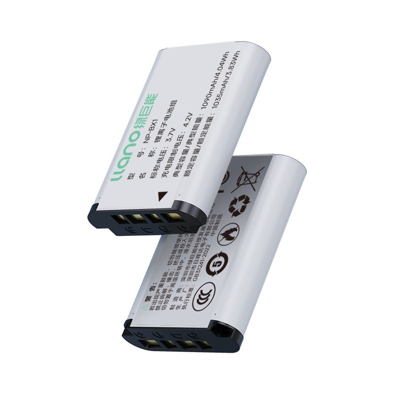 【臺灣公司 可打統編】【3C認證】綠巨能BX1索尼大容量相機電池黑卡RX100 HX50 M2 M3M4 d7283