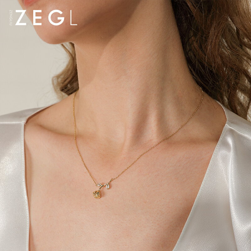 ZEGL高級感玫瑰花項鏈女輕奢小眾鎖骨鏈氣質飾品情人節禮物送女友