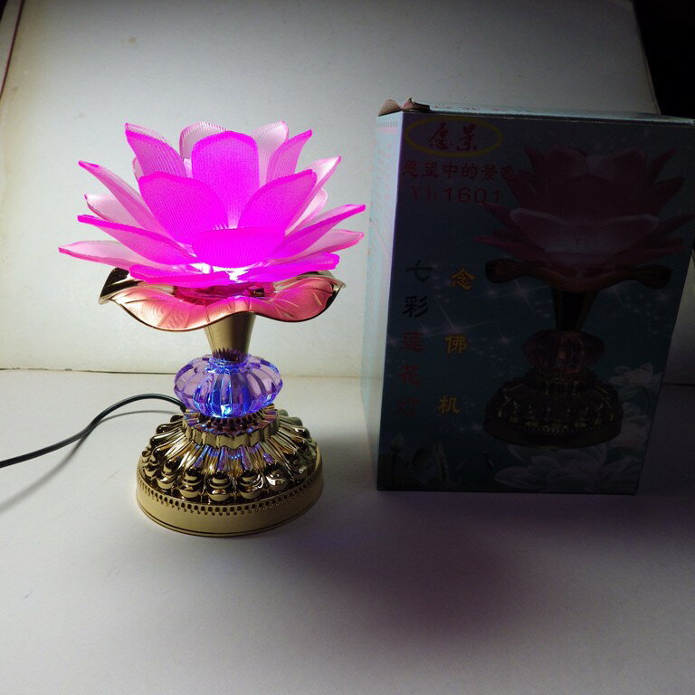 LED蓮花燈唸佛機電池插電雙用高15.5公分底座直徑8.5公分(20首佛曲更多)一對