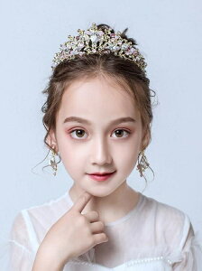 兒童髮飾 女童皇冠頭飾水晶兒童王冠公主生日韓式走秀演出小女孩發飾品發箍