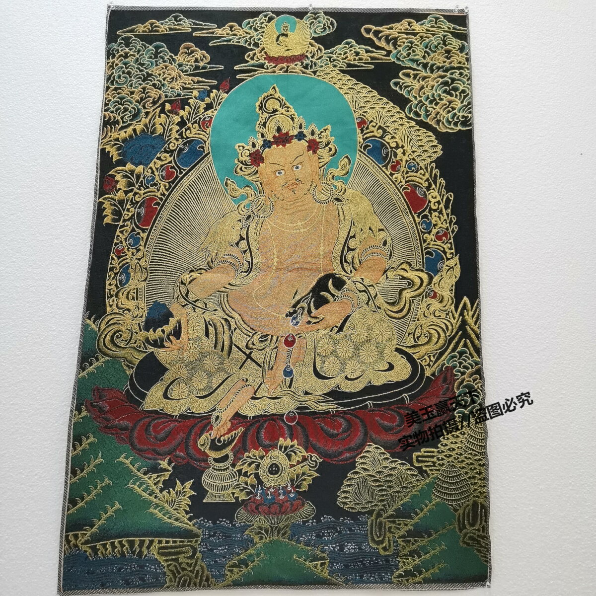 西藏佛像 尼泊爾唐卡畫像織錦繡絲綢繡 財寶天王唐卡刺繡黃財神像