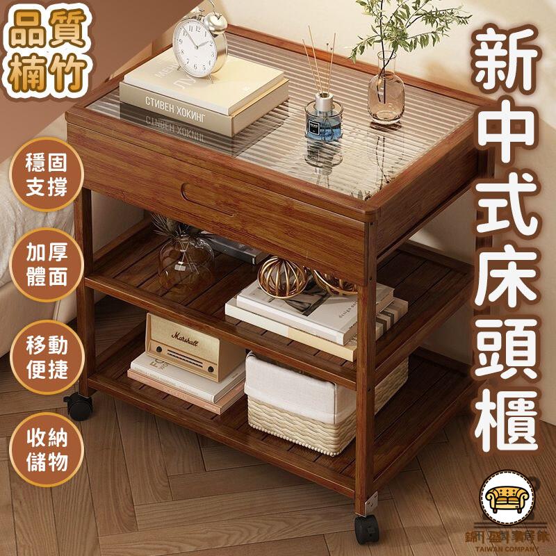 可開發票 工廠現貨 【宅配免運】床頭櫃 臥室櫃子 簡約現代櫃 收納櫃 輕奢高階感置物櫃 小型家用櫃子 實木抽屜櫃 簡易儲物櫃 特惠/全館折扣 售後保障 j547