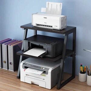電腦增高架 雙層打印機架子電腦桌面復印機置物架多功能辦公室主機增高收納架