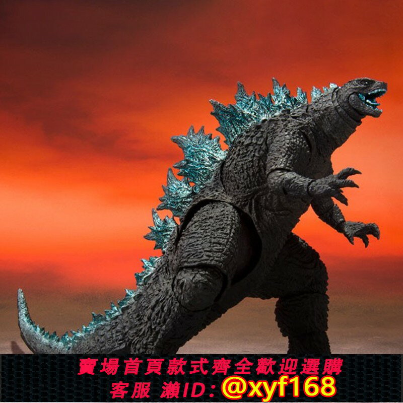 {保固一年 可打統編}機械哥斯拉大戰金剛2021電影版可動模型手辦玩具禮物SHM怪獸之王