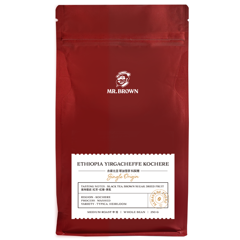 伯朗單品咖啡豆-衣索比亞 耶加雪菲 科契爾 (250g)