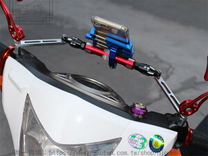 踏板摩托車改裝配件龍頭車把鏡子平衡外置燈手機支架把手橫桿