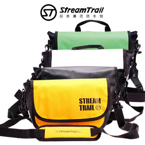 日本品牌【Stream Trail】單間休閒包 戶外活動 隨身包 防水包包 防潑水 輕便 休閒 斜背包 單肩包 登山