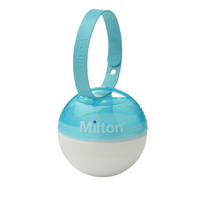 Milton米爾頓 - 攜帶式奶嘴消毒器 (淺藍)